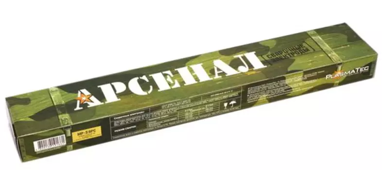 Электроды сварочные Арсенал MP-3 D4 мм 5 кг