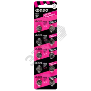 Элемент питания Jazzway AG13 ФАZА LR 44 BL-10 4895205002821