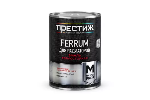 Эмаль акриловая для радиаторов белая 0,4 кг (28) "Престиж"