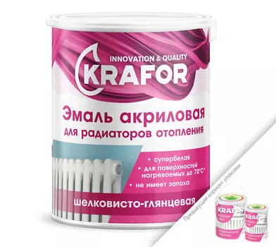 Эмаль акриловая для радиаторов супербелая 1 кг (4) "Krafor"