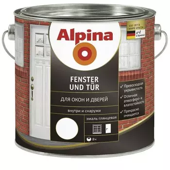 Эмаль алкидная Alpina Fenster und Tur Белая для окон и дверей 0.75 л