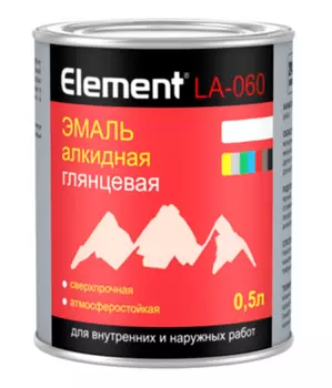 Эмаль алкидная глянцевая сверхпрочная атмосферостойкая Alpa Element LA-060