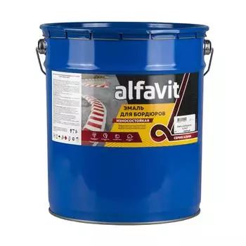 Эмаль для бордюров (износостойкая) "Alfavit" желтая 7 кг (1) серия альфа