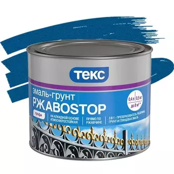 Эмаль-грунт Текс РжавоStop Профи молотковая синяя 0.5 кг