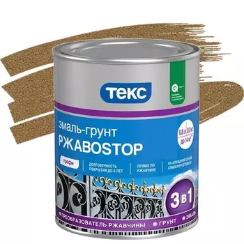 Эмаль-грунт Текс РжавоStop Профи молотковая золотистая 0.9 кг