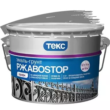 Эмаль-грунт Текс РжавоStop серая 10 кг