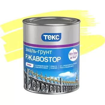 Эмаль-грунт Текс РжавоStop желтая 0.9 кг