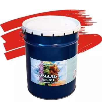 Эмаль Эталон АК-511 красная 20 кг
