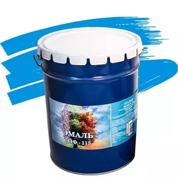 Эмаль Эталон ПФ-115 голубая 20 кг