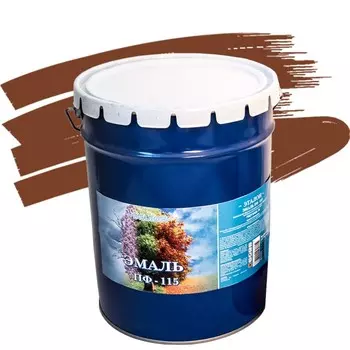 Эмаль Эталон ПФ-115 коричневая 20 кг