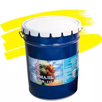 Эмаль Эталон ПФ-115 желтая 20 кг