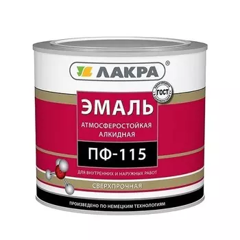 Эмаль Лакра ПФ-115 белая матовая 3 кг
