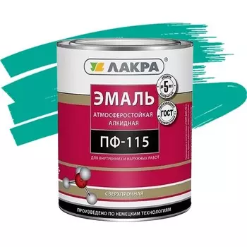 Эмаль Лакра ПФ-115 бирюзовая 1 кг