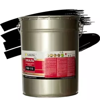 Эмаль Лакра ПФ-115 черная глянцевая 20 кг