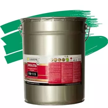 Эмаль Лакра ПФ-115 ярко-зеленая 20 кг