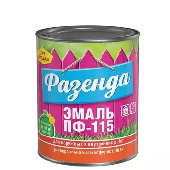 Эмаль Ленинградские краски ПФ-115 Фазенда белая 0.9 кг