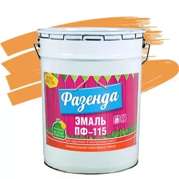 Эмаль Ленинградские краски ПФ-115 Фазенда бежевая 20 кг