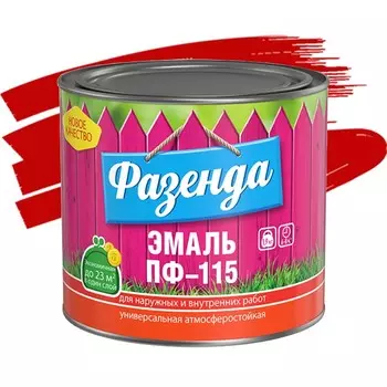 Эмаль Ленинградские краски ПФ-115 Фазенда красная 1.9 кг