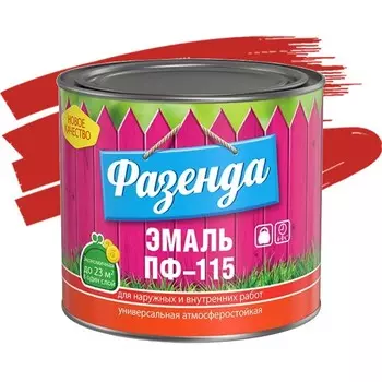 Эмаль Ленинградские краски ПФ-115 Фазенда красная 2.7 кг