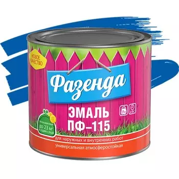 Эмаль Ленинградские краски ПФ-115 Фазенда синяя 1.9 кг