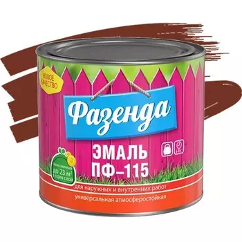 Эмаль Ленинградские краски ПФ-115 Фазенда сурик 2.7 кг