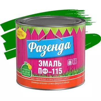 Эмаль Ленинградские краски ПФ-115 Фазенда зеленая 1.9 кг