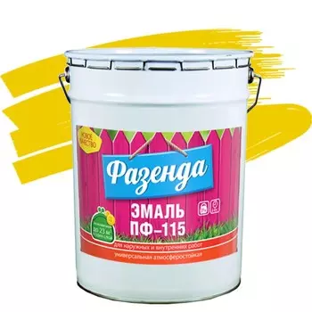 Эмаль Ленинградские краски ПФ-115 Фазенда желтая 20 кг