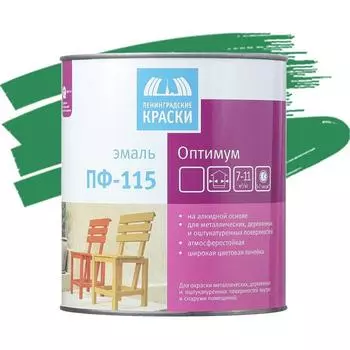 Эмаль Ленинградские краски ПФ-115 Оптимум изумрудная 1,9 кг