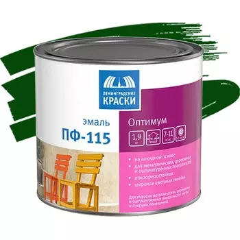 Эмаль Ленинградские краски ПФ-115 Оптимум темно-зеленая 1.9 кг