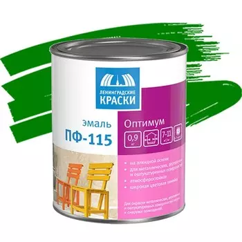 Эмаль Ленинградские краски ПФ-115 Оптимум зеленая 0.9 кг