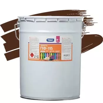 Эмаль Текс ПФ-115 Универсал коричневая 24 кг