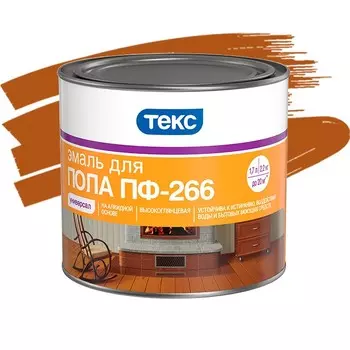 Эмаль Текс ПФ-266 Универсал золотисто-коричневая 2.2 кг