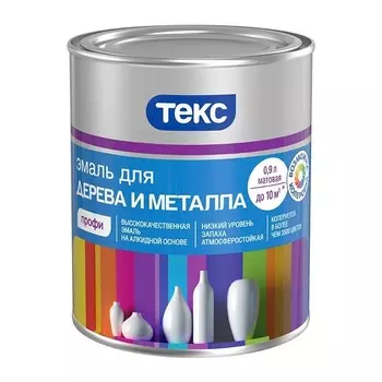 Эмаль Текс Профи для дерева и металла база А матовая 0.9 л