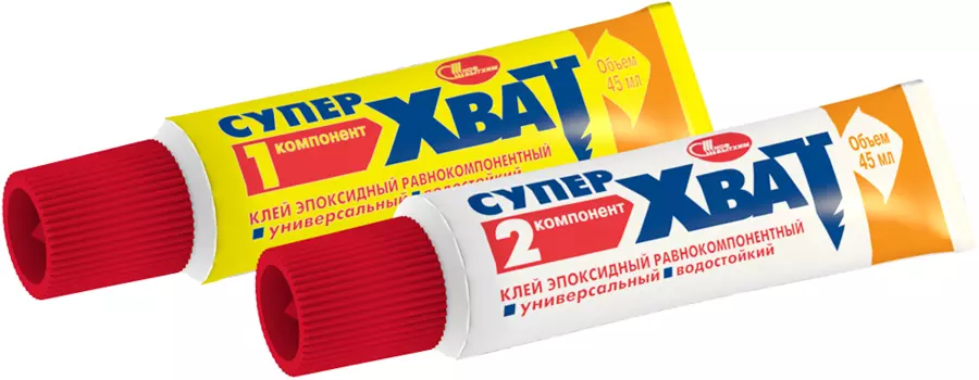 Эпоксидный равнокомпонентный клей Супер хват НОВБЫТХИМ 2*45 мл