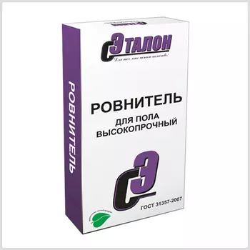 Эталон 25 кг, ровнитель для пола высокопрочный