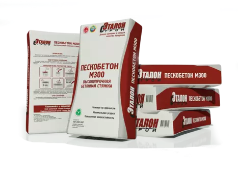 Эталон М300, 40 кг, Пескобетон