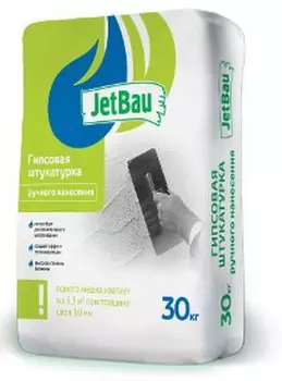JetBau, 30 кг, Штукатурка гипсовая