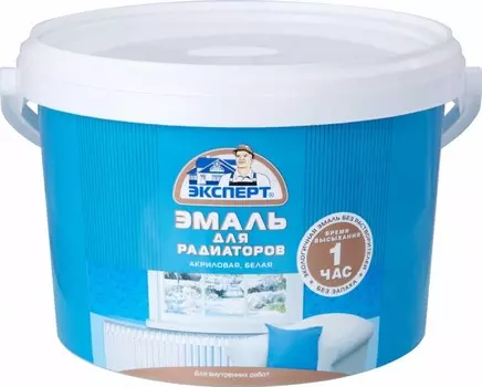 Эксперт 1 л, Эмаль алкидная термостойкая (белая)
