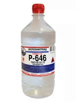 Экспохимтрейд Р-646, 10 л, Растворитель