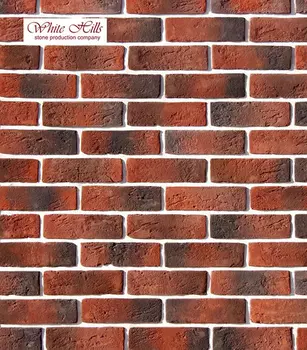 Камень искусственный White Hills Кельн Брик красный 96 шт=1.63 м2
