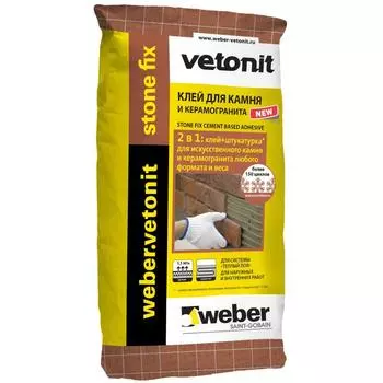 камня Weber Vetonit Stone Fix, 25 кг, Клей для и керамогранита