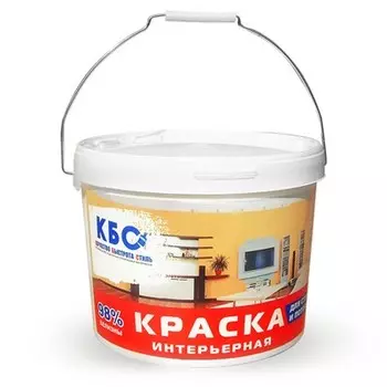 КБС 40 кг, Краска интерьерная латексная (супербелая)