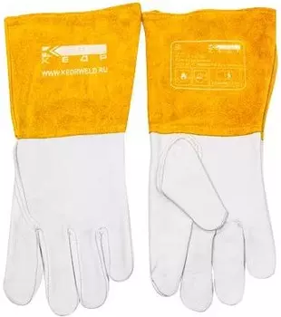 Кедр КС-17 Профи TIG L, Краги сварочные (бело-бежевые),