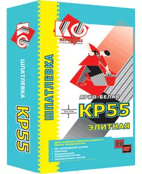 Керафлекс КР55 20 кг, Шпатлевка полимерная финишная Элитная (белая)