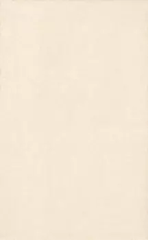 Плитка настенная Kerama Marazzi 6190 Камея бежевая 25х40 см