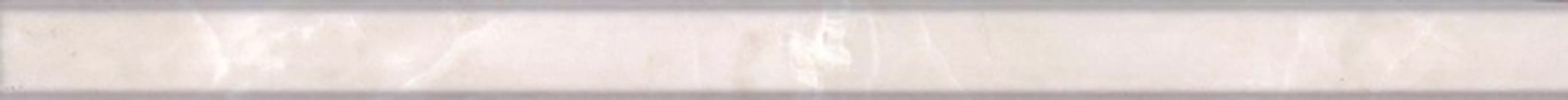 Бордюр Kerama Marazzi Баккара карандаш PFD003 бежевый 2х30 см