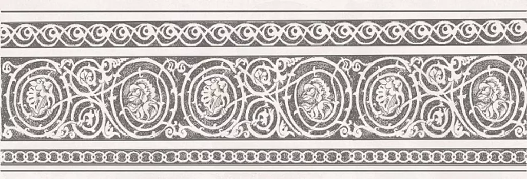 Бордюр Kerama Marazzi Город на воде 12110R\8 серый 8х25 см