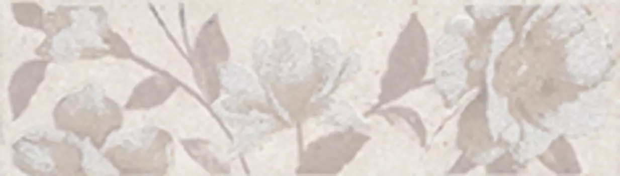 Бордюр Kerama Marazzi Лютеция STG\A636\8306 бежевый 5.7х20 см