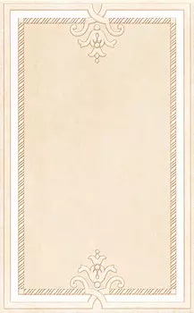 Декор для плитки Kerama Marazzi PZ07\6190 Камея бежевый 25х40 см