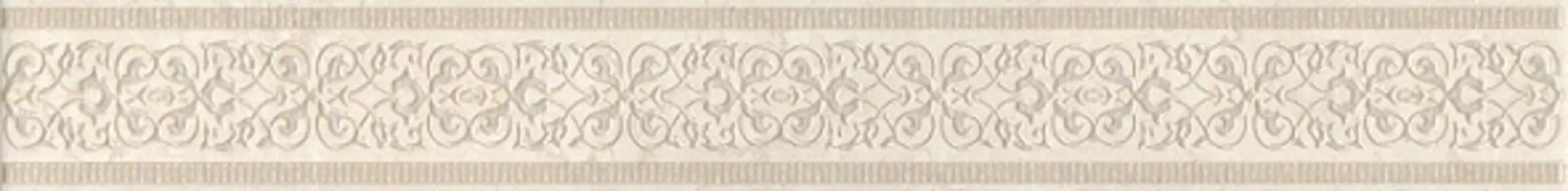 Бордюр Kerama Marazzi Резиденция HGD\A108\7169 кремовый 6.3х50 см